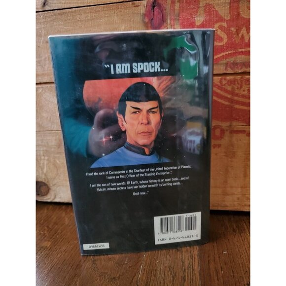 STAR TREK SPOCK'S WORLD by Diane Duane 1988  first edition, first printing - Picture 2 of 3